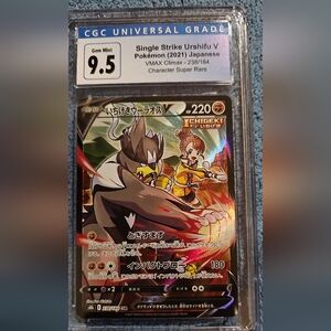 Japanese Pokémon Graded CGC Single Strike Urshifu VPokémon (2021) JapaneseVMAX